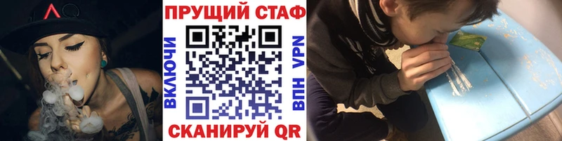 МЕФ Приозерск