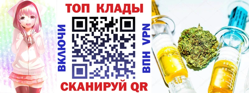 Продажа наркотиков Приозерск КОКАИН  APVP  МДМА  МАРИХУАНА 