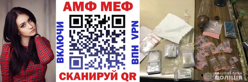 Amphetamine 97%  Приозерск 