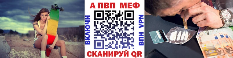 Alfa_PVP крисы CK Приозерск