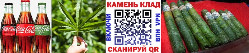 Печенье с ТГК марихуана  Приозерск 