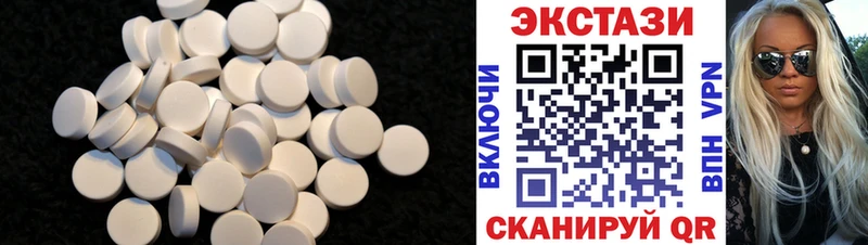 KRAKEN ссылка Приозерск Экстази Дубай