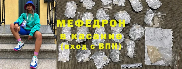 ПСИЛОЦИБИНОВЫЕ ГРИБЫ Саяногорск