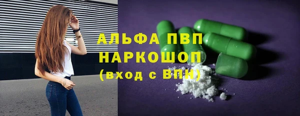 mdma Сатка