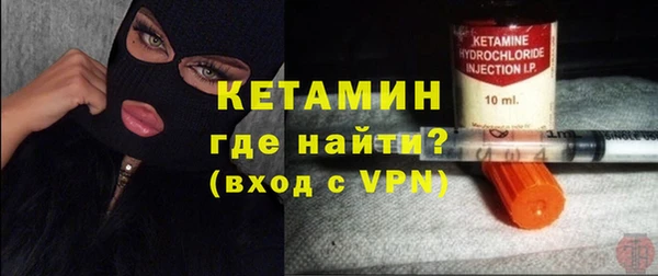 ПСИЛОЦИБИНОВЫЕ ГРИБЫ Саяногорск