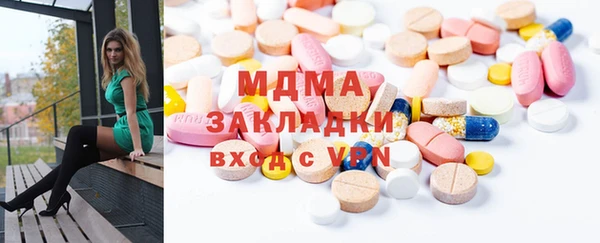 первитин Дубовка
