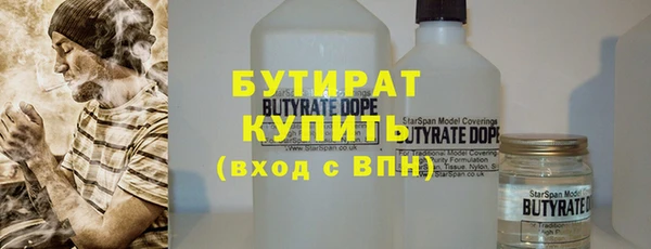 МДПВ Сафоново