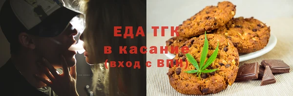 МДПВ Сафоново