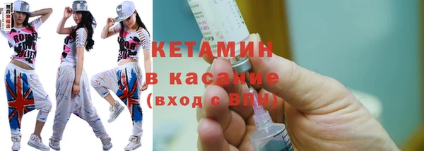 mdma Сатка