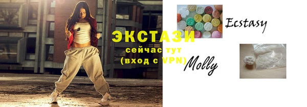 кокаин Дрезна