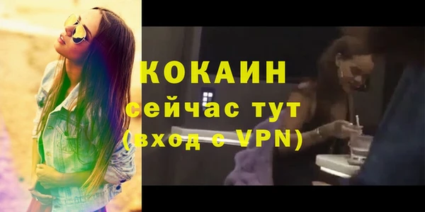 mdma Сатка
