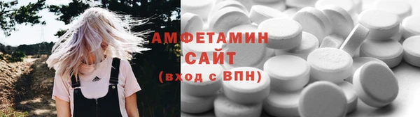 mdma Сатка