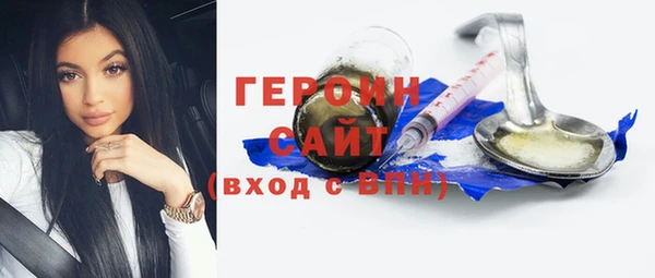 mdma Сатка