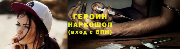МДПВ Сафоново