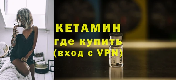 МДПВ Сафоново