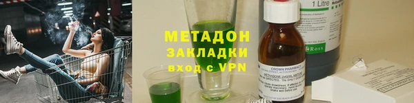 МДПВ Сафоново
