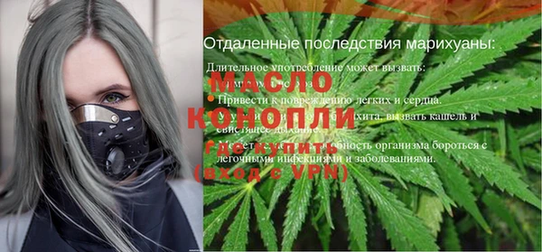mdma Сатка
