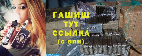 МДПВ Сафоново