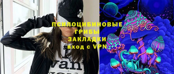 прущие крисы Семикаракорск