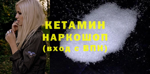 МДПВ Сафоново
