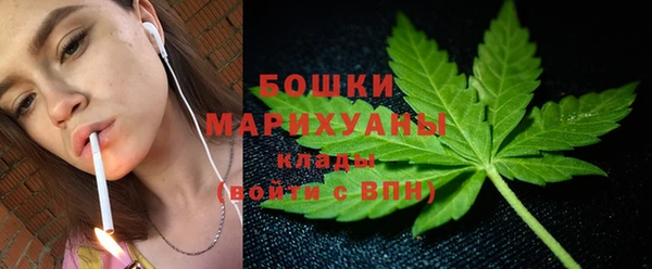mdma Сатка
