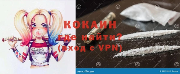 МДПВ Сафоново