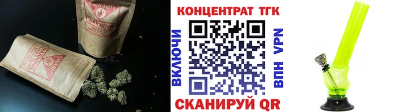 MEGA как зайти  Приозерск  ТГК THC oil 