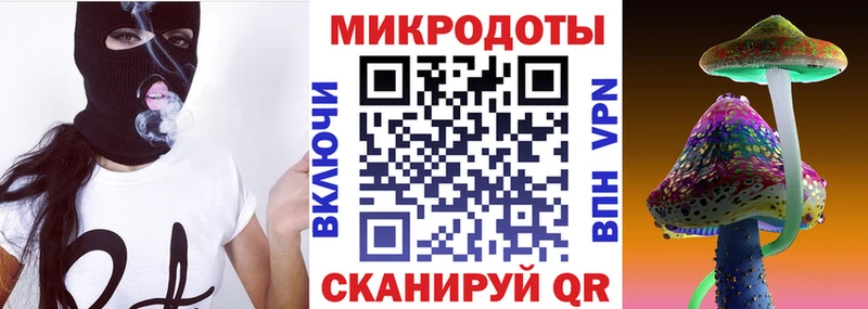 Псилоцибиновые грибы MAGIC MUSHROOMS  Приозерск 