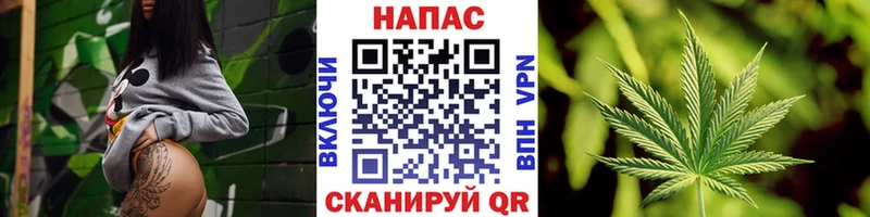 МАРИХУАНА AK-47  купить наркотик  Приозерск 
